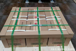 大庆萨尔图空运酒水【机场货运当天